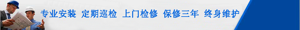 北京隔音窗公司_北京通風隔音窗多少錢_隔音窗哪個牌子最好_北京青戎隔音窗公司 北京隔音窗公司_北京通風隔音窗多少錢_隔音窗哪個牌子最好_北京青戎隔音窗公司