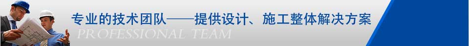 北京幕墻公司_北京隔音門窗公司_北京斷橋鋁門窗價(jià)格_北京肯德基門-北京青戎門窗幕墻安裝公司 北京幕墻公司_北京隔音門窗公司_北京斷橋鋁門窗價(jià)格_北京肯德基門-北京青戎門窗幕墻安裝公司